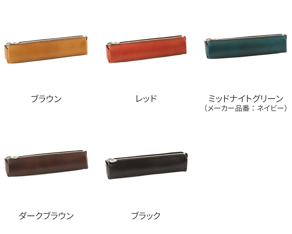 HERGOPOCH（エルゴポック） 【ケアセット＋安心の3年保証付】 06