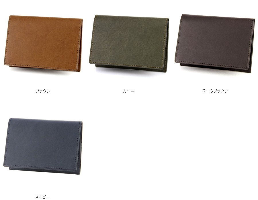 人気得価 dan genten ダン ゲンテン smart wallet スマートウォレット