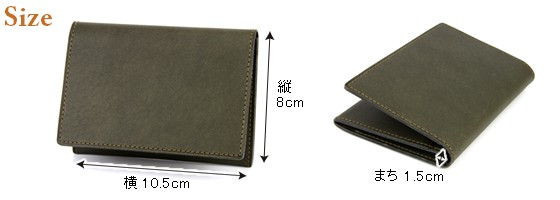 人気得価 dan genten ダン ゲンテン smart wallet スマートウォレット