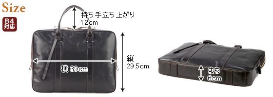genten（ゲンテン） dan genten ダン equipmento II エキップメントII