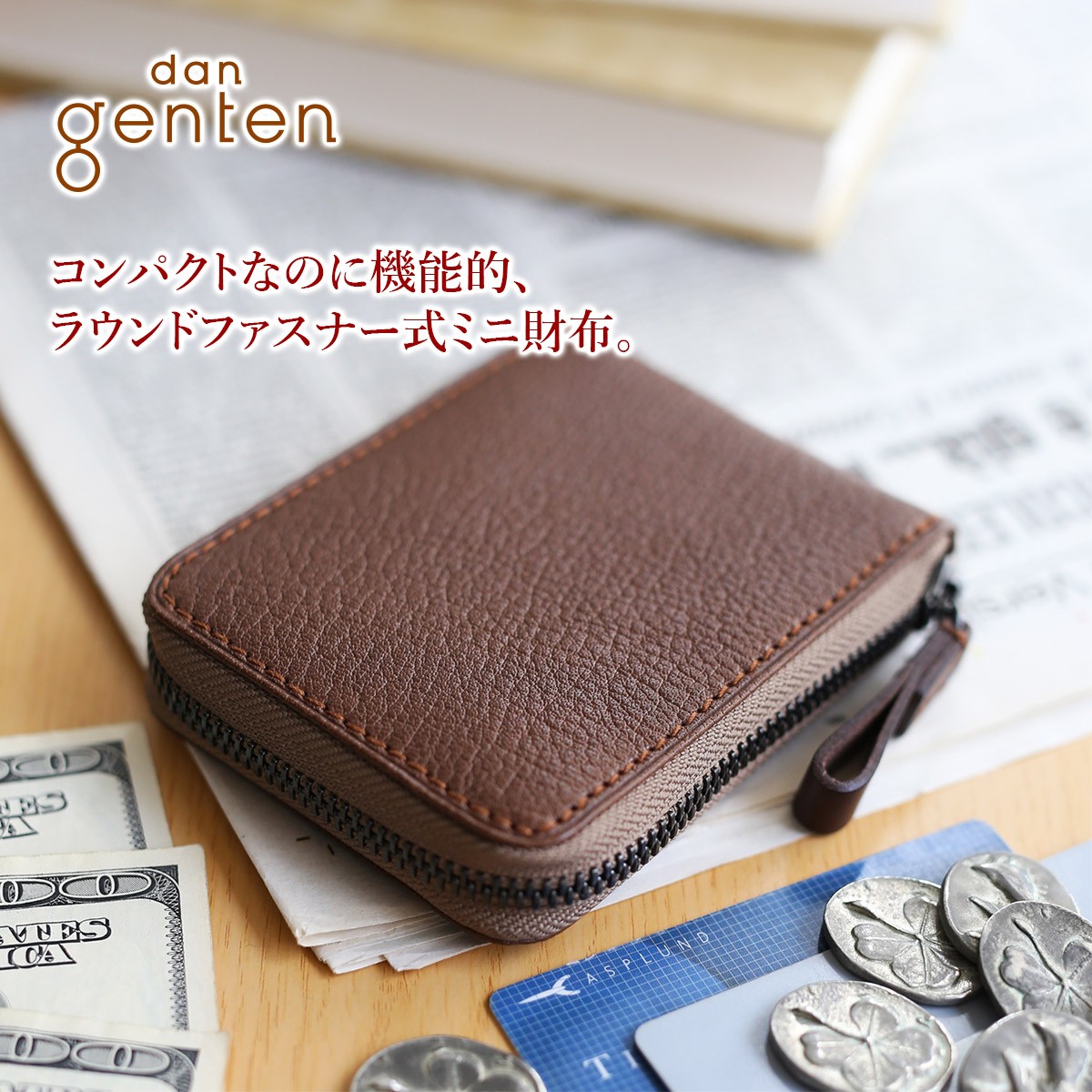 genten（ゲンテン） dan genten ダン tasca due タスカドゥエ コイン