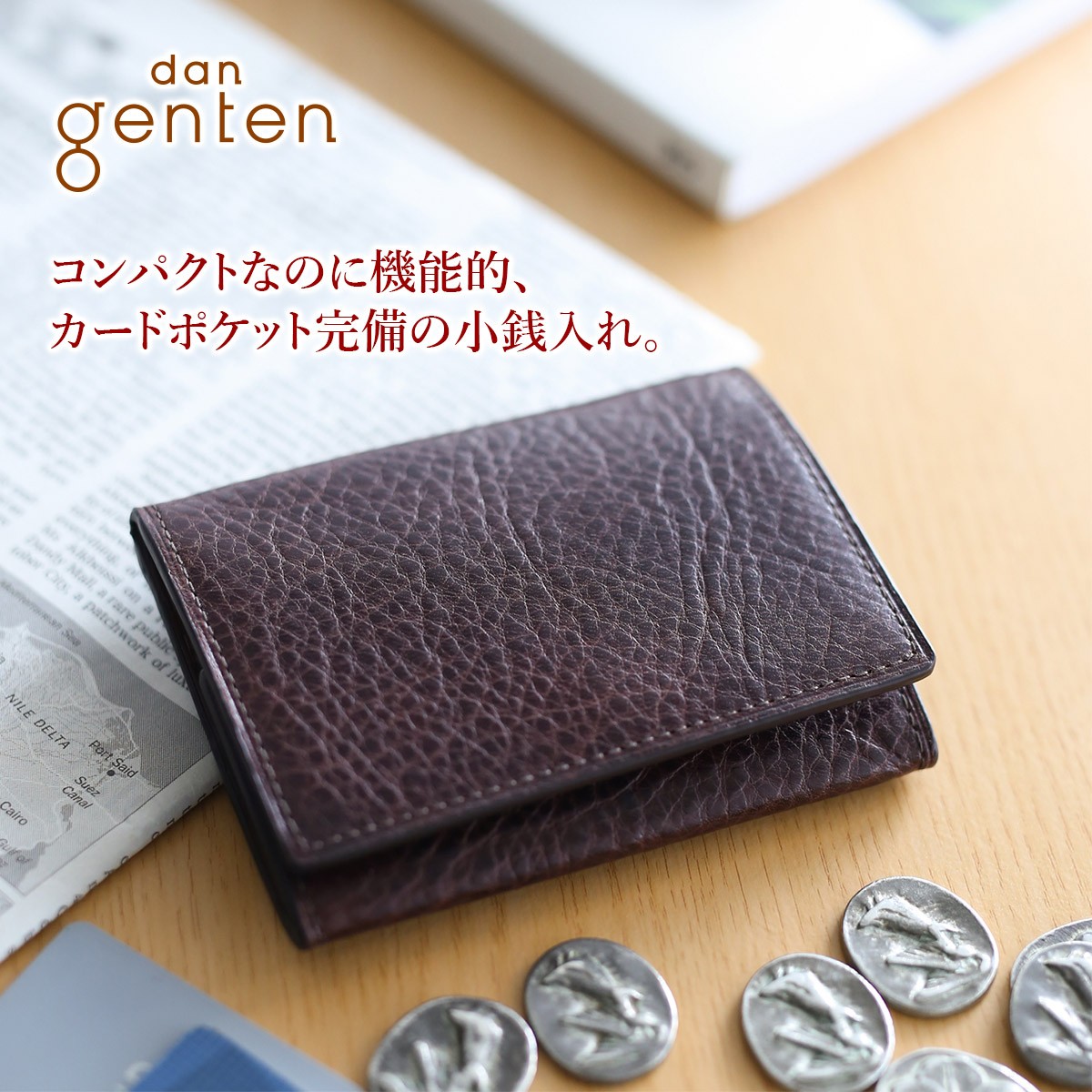 バッグ dan genten ダン ゲンテン Athena アテナ カード入れ付きミニ