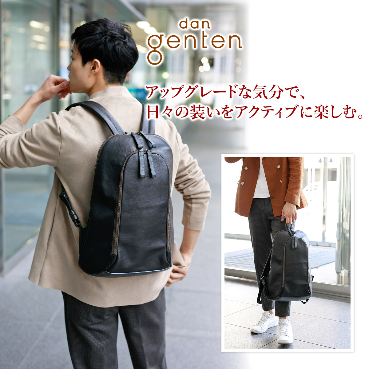 人気激安 新品 genten ミモザ リュック o1saude.com.br