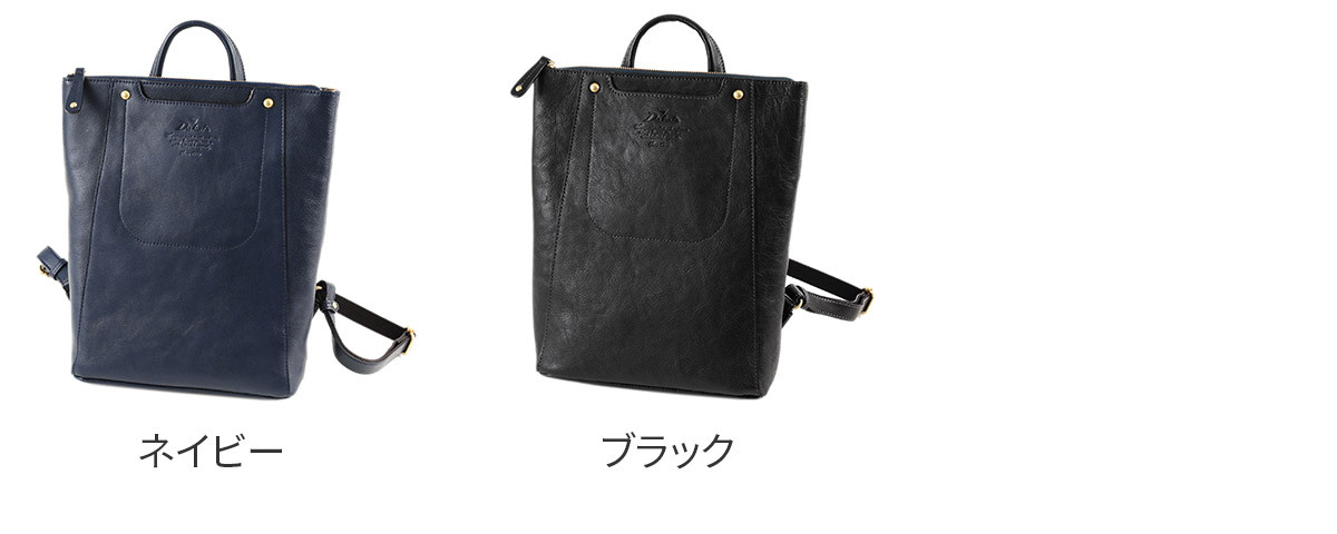 Dakota（ダコタ） キューブ リュック 1030309 : こだわりのブランド