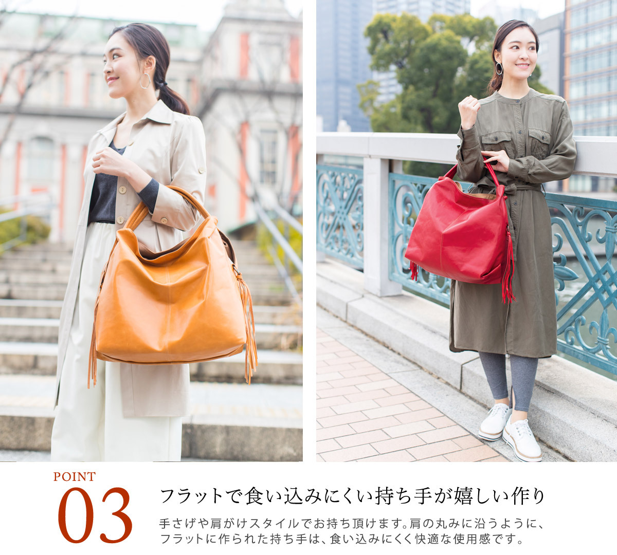 Dakotaサンセット2トートバッグ Dakota（ダコタ） サンセット2 トートバッグ 1032210 : こだわりの