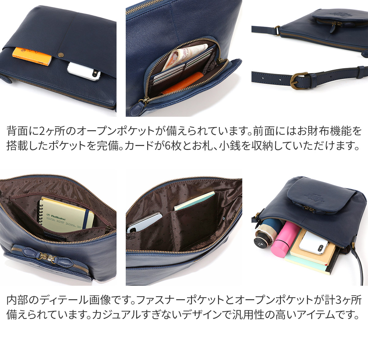 Dakota 【Wプレゼント付】 ダコタ バッグ アミューズ お財布