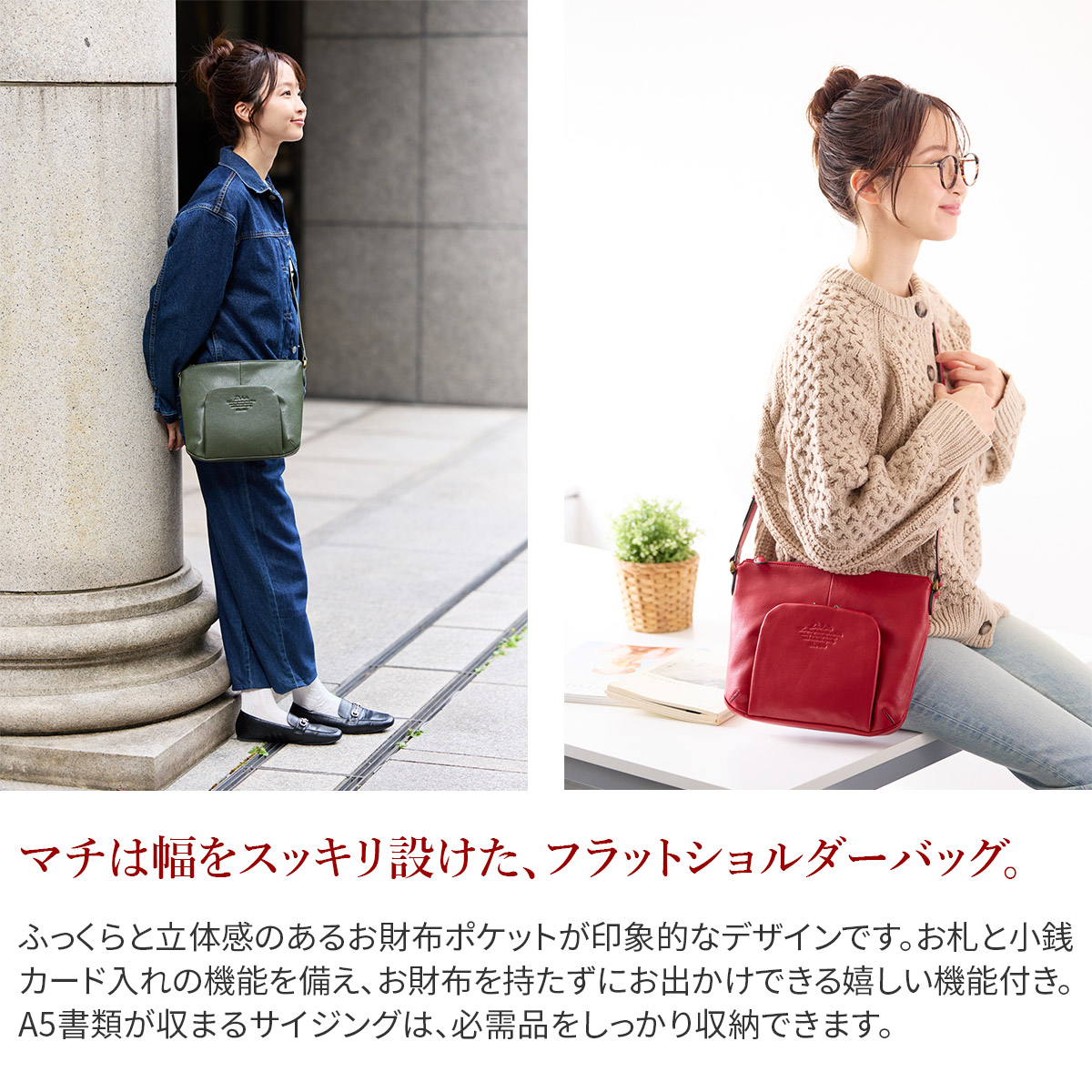 Dakota 【Wプレゼント付】 ダコタ バッグ アミューズ お財布