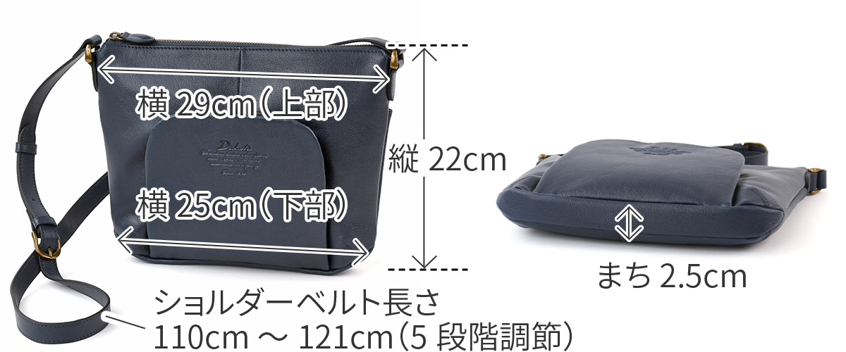 激安特価 Dakota 【最大p30％Wプレゼント付】 ダコタ バッグ アミューズ テーブル・チェア・ハンモック