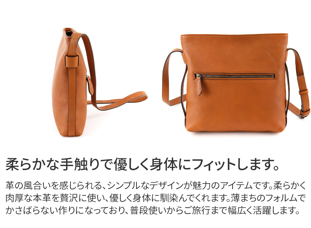 Dakota(ダコタ) 3年保証+プレゼント付 リバティ ショルダーバッグ Dakota(ダコタ) 3年保証+プレゼント付 リバティ ショルダーバッグ
