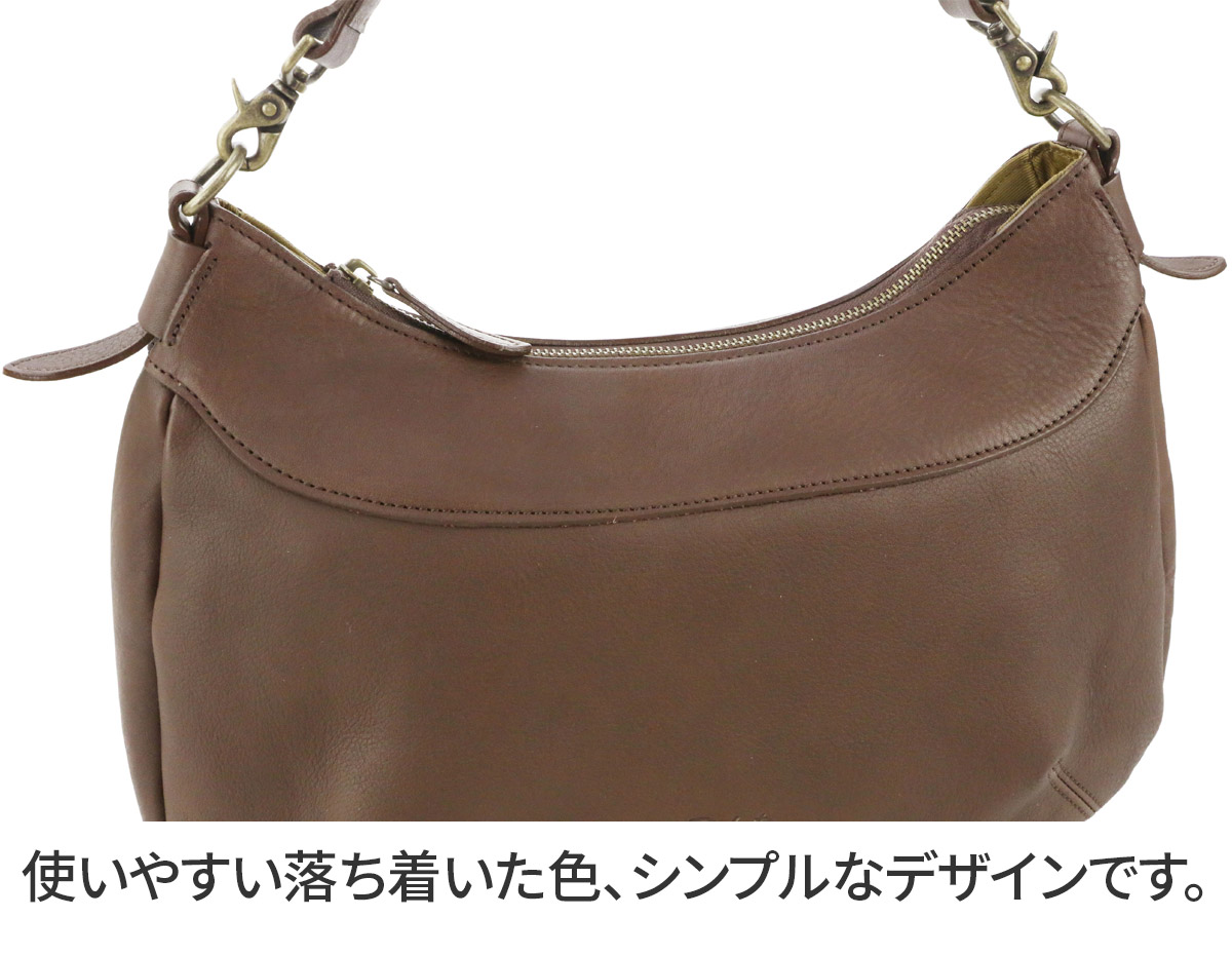 楽天市場】【かわいいWプレゼント付】 Dakota ダコタ バッグ