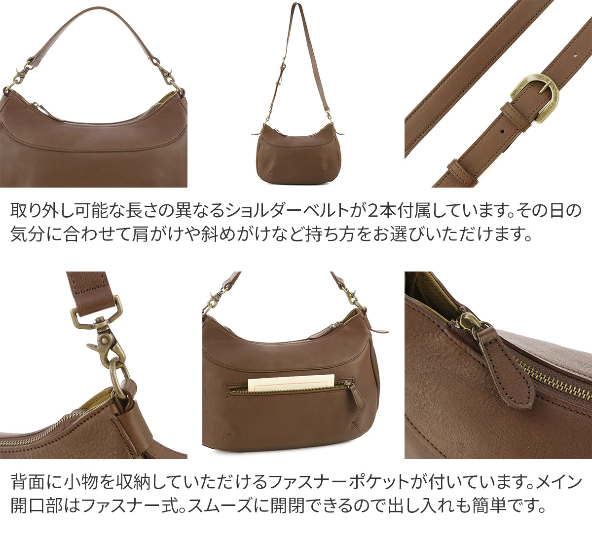 Dakota 【最大p22％Wプレゼント付】 ダコタ リバティ 2WAYショルダー