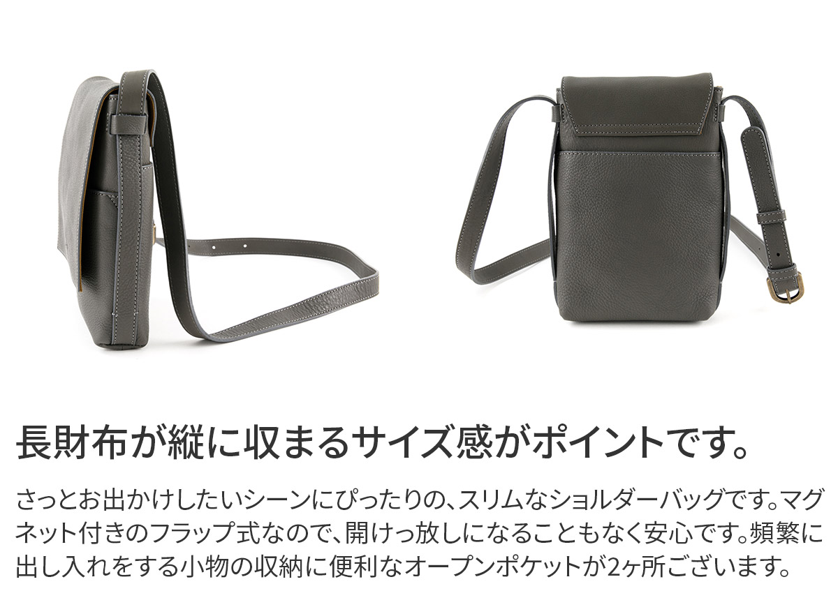 Dakota（ダコタ） 【最大p30％ 3年保証＋プレゼント付】 リバティ