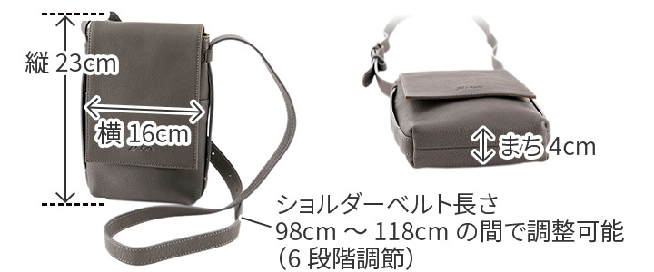 Dakota（ダコタ） 3年保証＋プレゼント付 リバティ ショルダーバッグ
