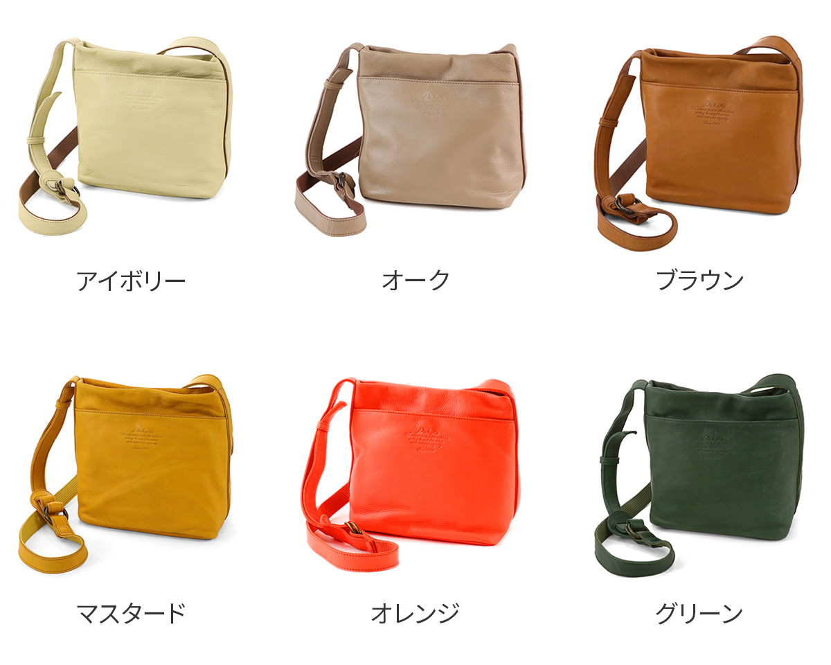 楽天市場】☆ Dakota ダコタ バッグラポール トートバッグ（小
