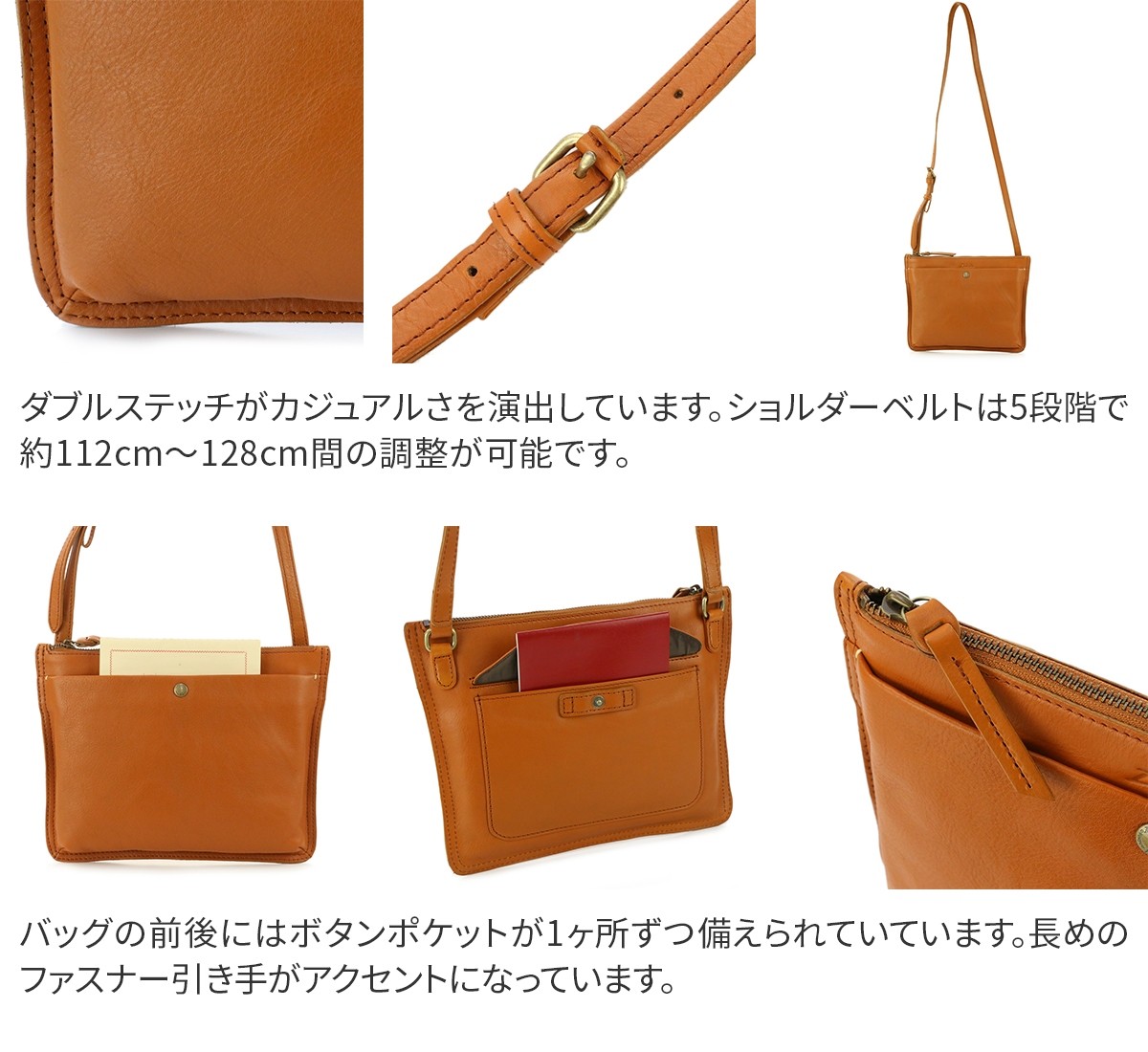 Dakota ダコタ レックス サコッシュ 1033763 : こだわりの