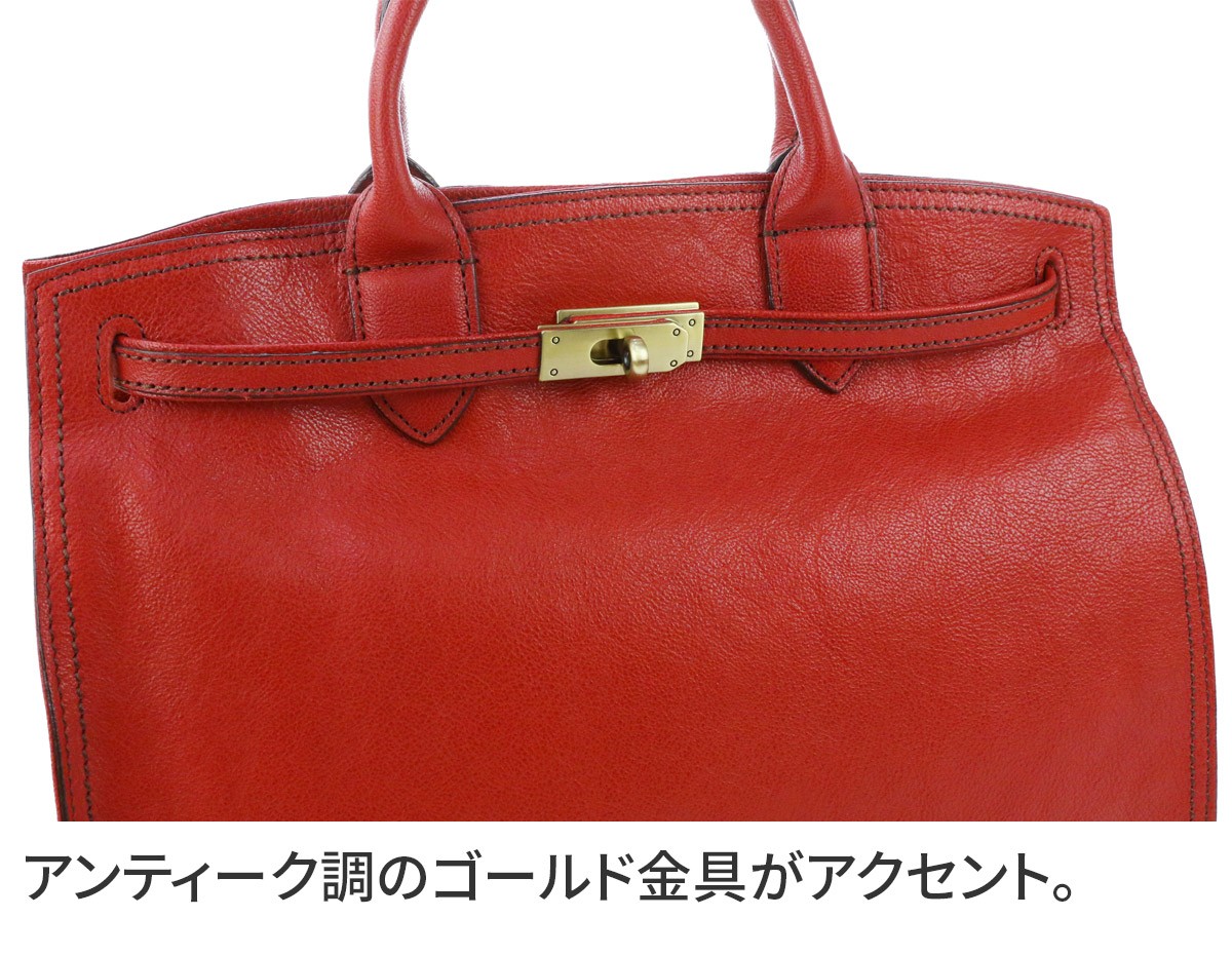 ダコタ Dakota オーリオ2 2WAY トートバッグ（大） 1033830 : da