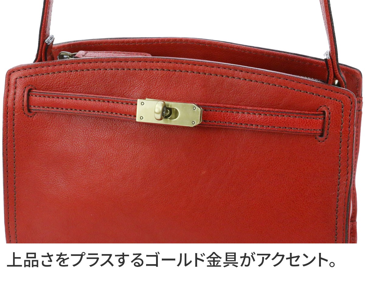 Dakota ダコタ オーリオ2 ミニショルダーバッグ 1033833