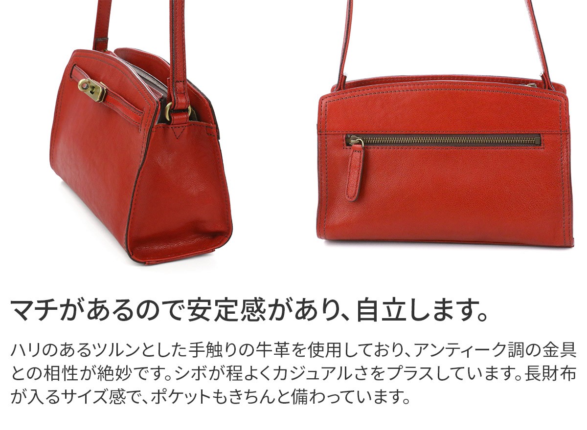 Dakota ダコタ オーリオ2 ミニショルダーバッグ 1033833