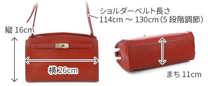 Dakota ダコタ オーリオ2 ミニショルダーバッグ 1033833