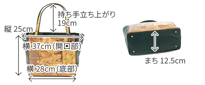 Dakota 【Wプレゼント付】 ダコタ チーザレ トートバッグ（小
