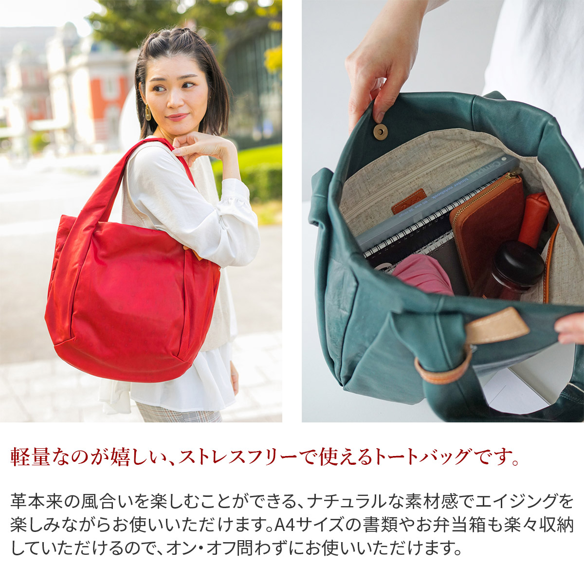 Dakota（ダコタ） ブロンコス トートバッグ 1034233 : こだわりの