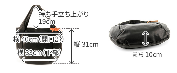 Dakota（ダコタ） ブロンコス トートバッグ 1034233 : こだわりの