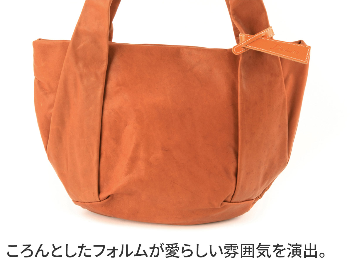 Dakota（ダコタ） ブロンコス トートバッグ 1034234 : こだわりの