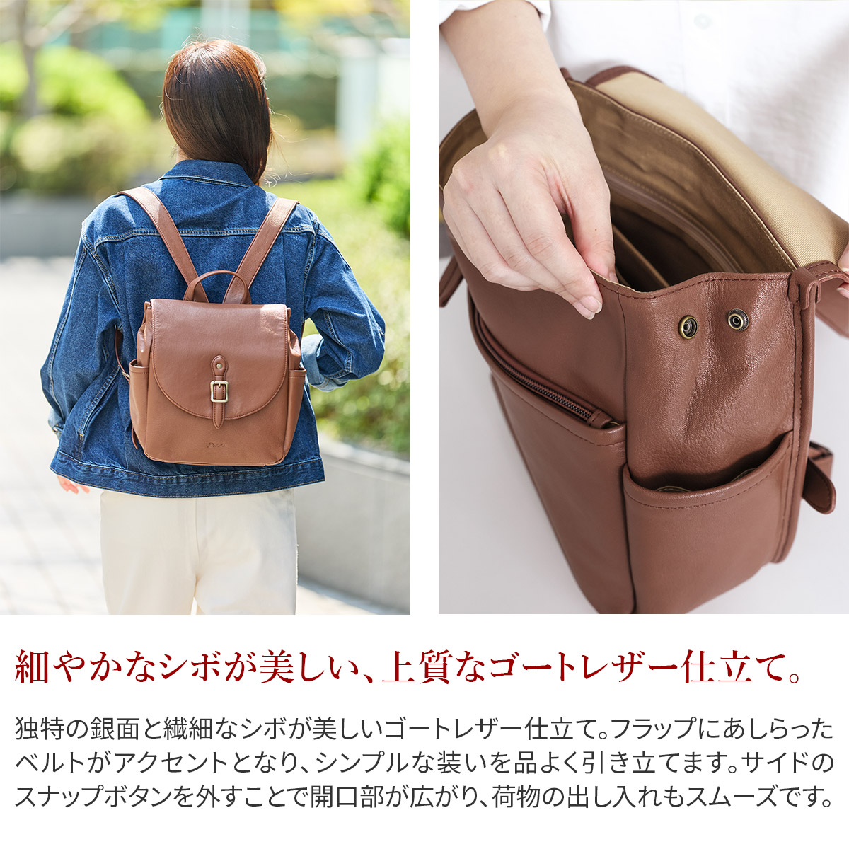Dakota（ダコタ） 3年保証＋ケアセット付 ファレル リュック 1034247