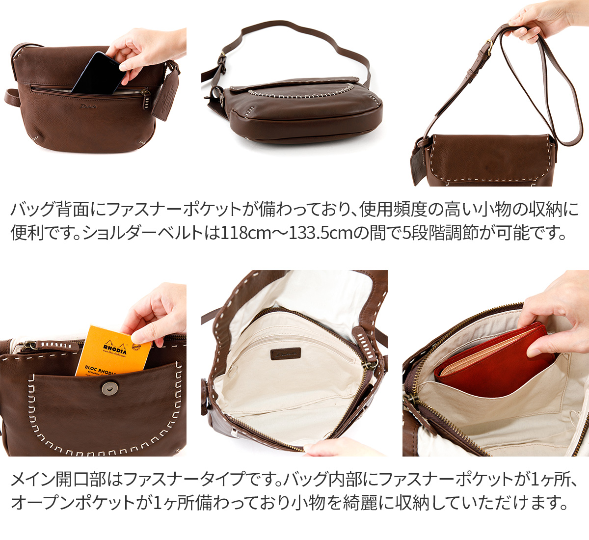 Dakota（ダコタ） 【安心の3年保証&プレゼント付】 メスティア