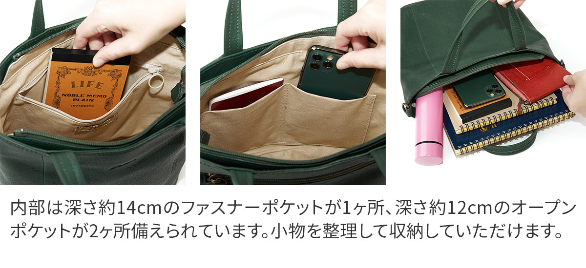 Dakota（ダコタ） 3年保証＋プレゼント付 ヤロップ 2WAY ショルダー