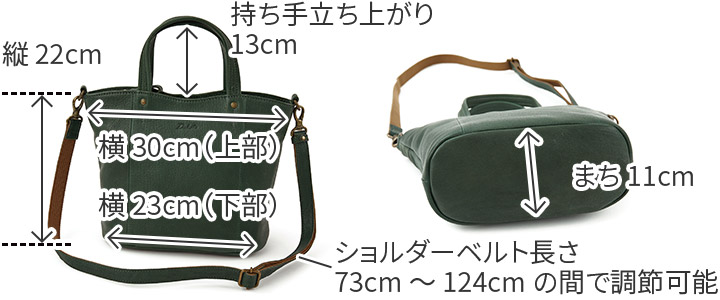 Dakota（ダコタ） 3年保証＋プレゼント付 ヤロップ 2WAY ショルダー