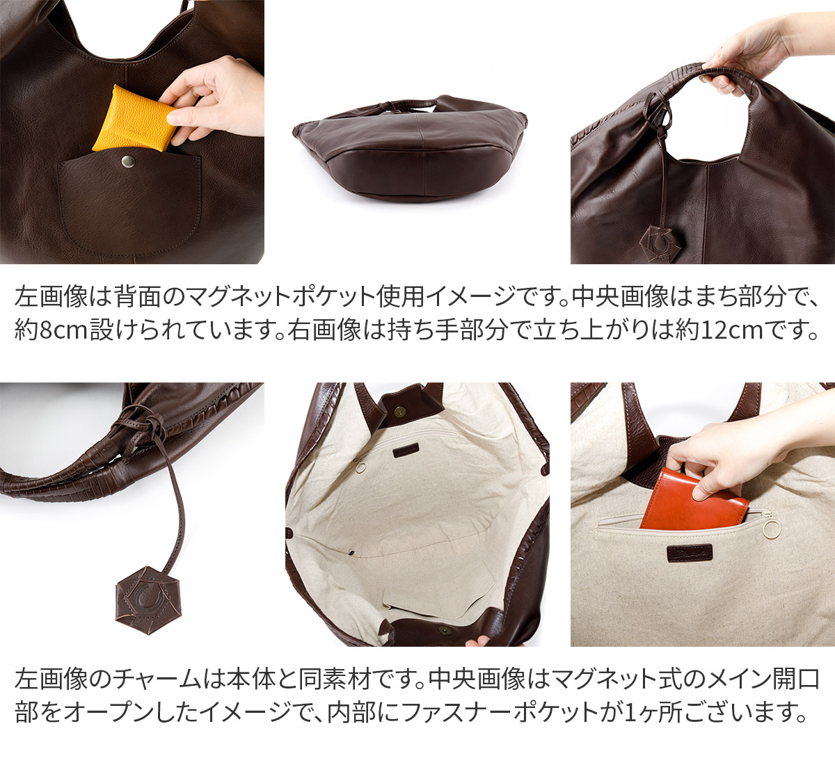 Dakota 【Wプレゼント付】 ダコタ サハラ トートバッグ 1034440