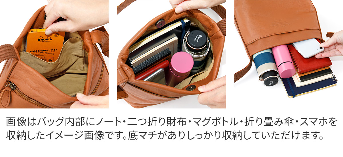 Dakota 【Wプレゼント付】 ダコタ ラポール ショルダーバッグ