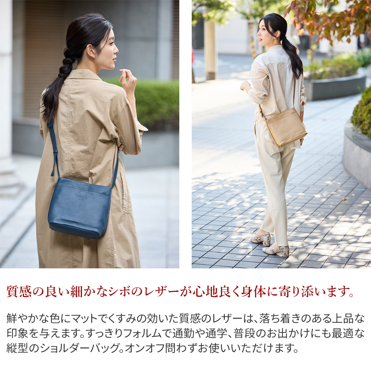 Dakota 【Wプレゼント付】 ダコタ ラポール ショルダーバッグ