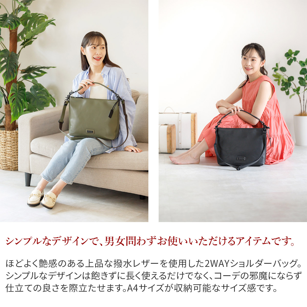 Dakota 【最大p32％Wプレゼント付】 ダコタ キャパレイン 2WAY