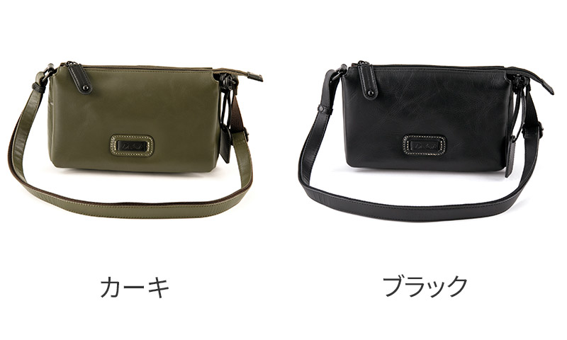 Dakota 【最大p29%Wプレゼント付】 ダコタ キャパレイン ミニ Dakota 【最大p29%Wプレゼント付】 ダコタ キャパレイン ミニ
