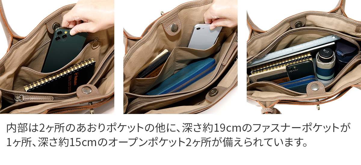 Dakota（ダコタ） シントゥーラ トートバッグ 1034520 : こだわりの 