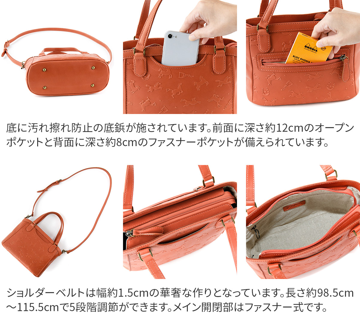 Dakota ダコタ カバロ 2WAY ショルダーバッグ 1034550 : こだわりの 
