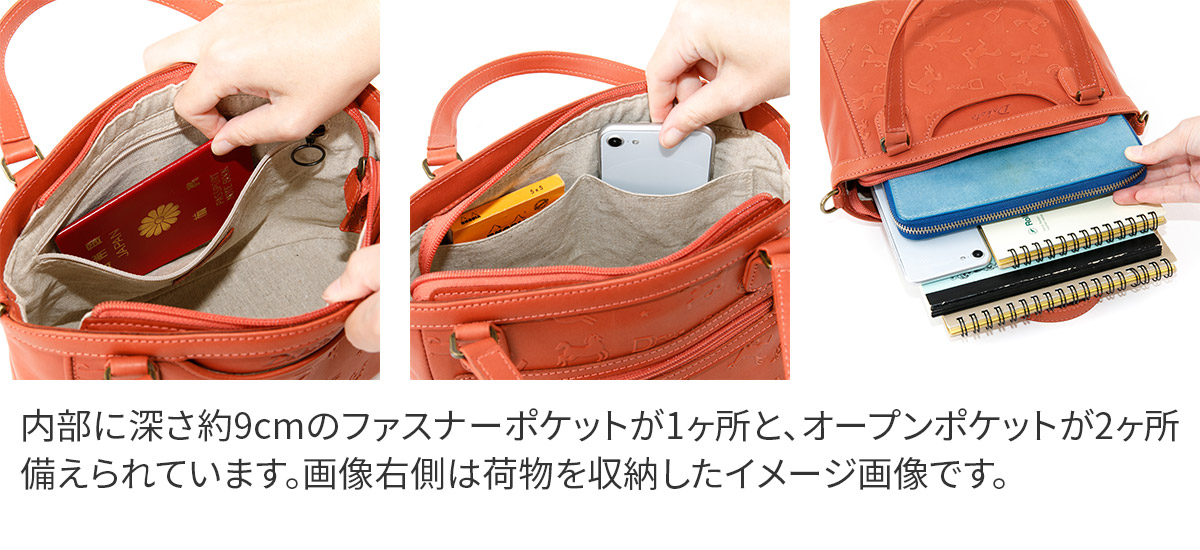 Dakota（ダコタ） カバロ 2WAY ショルダーバッグ 1034550 : こだわりの 