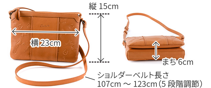 Dakota 【Wプレゼント付】 ダコタ カバロ ショルダーバッグ
