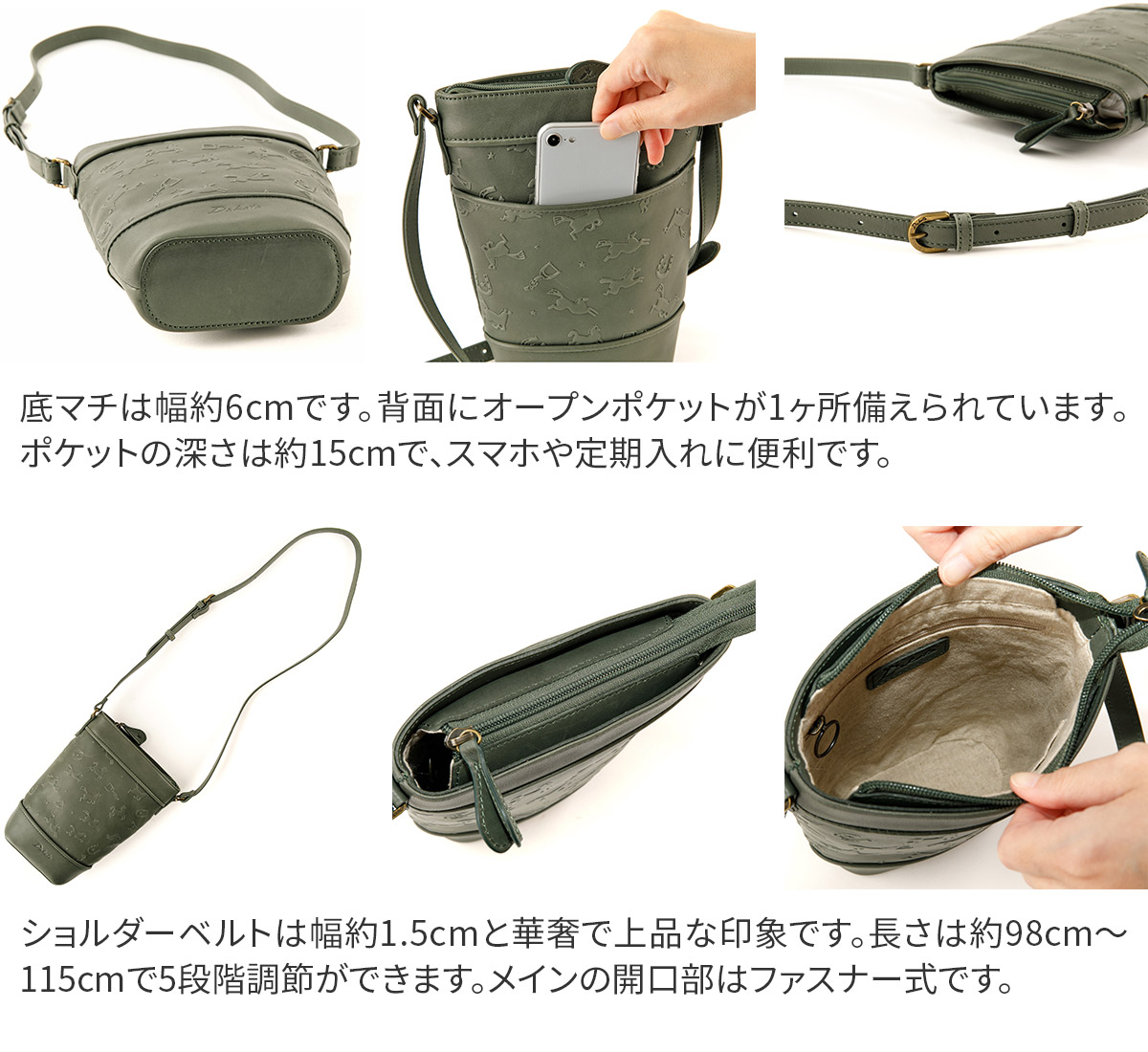 Dakota ダコタ　ポポ　カゴバック 楽天市場】【マラソン限定 最大p41倍&3年保証＋Wプレゼント付