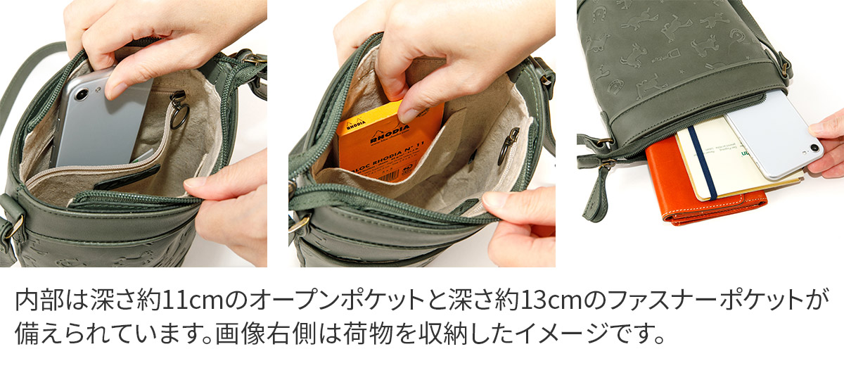 Dakota（ダコタ） 3年保証＋プレゼント付 カバロ ミニ ショルダー