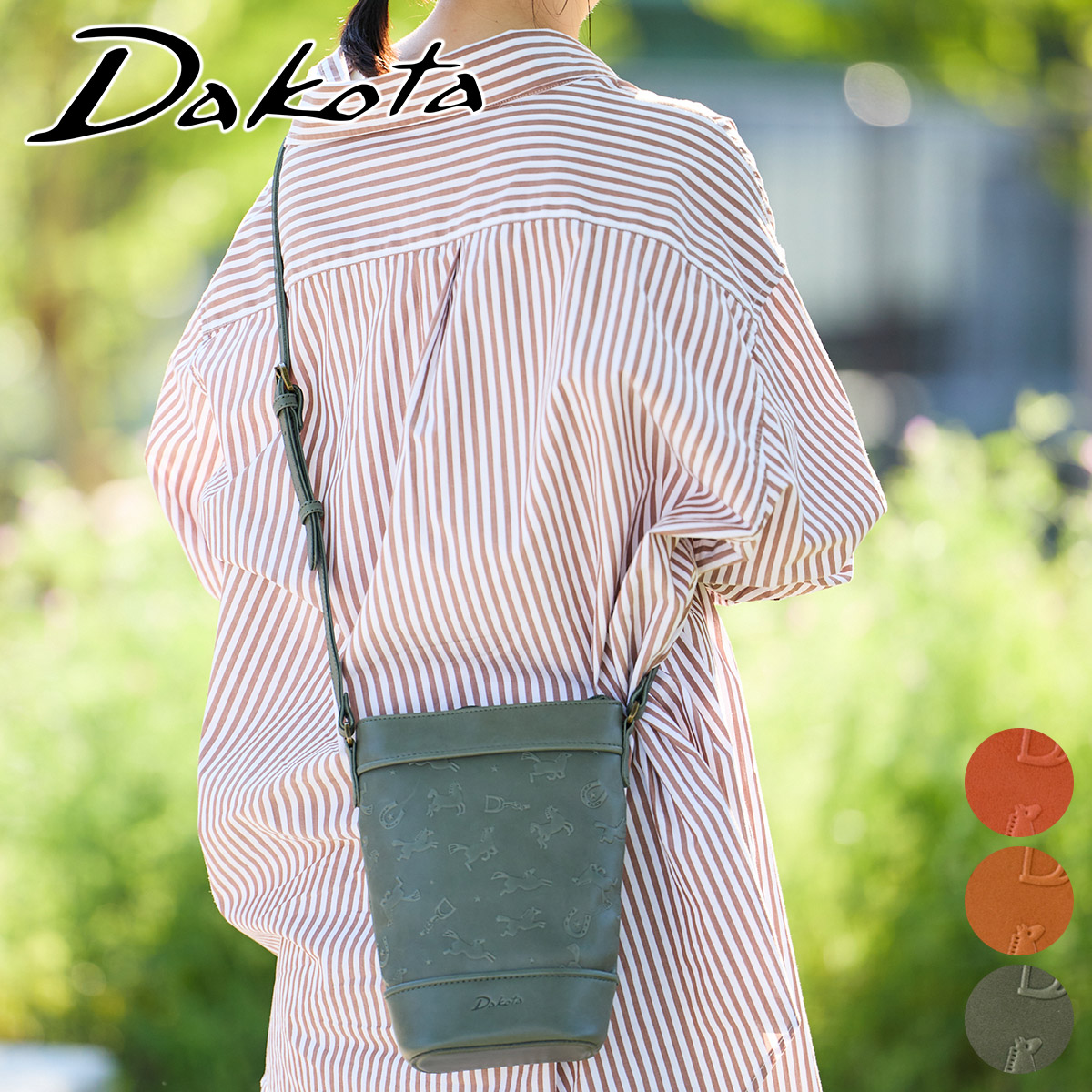 Dakota 【最大p30％Wプレゼント付】 ダコタ カバロ ミニ