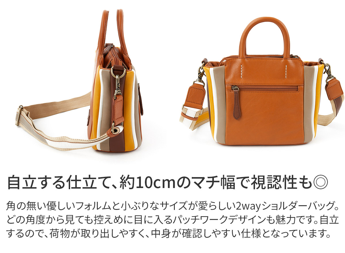 Dakota（ダコタ） 3年保証＋プレゼント付 リンド 2WAY ショルダー