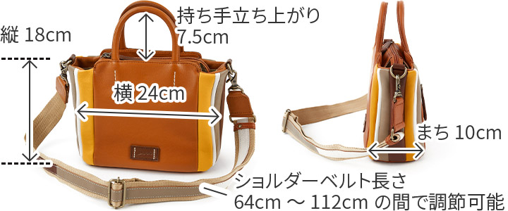 Dakota（ダコタ） 3年保証＋プレゼント付 リンド 2WAY ショルダー 