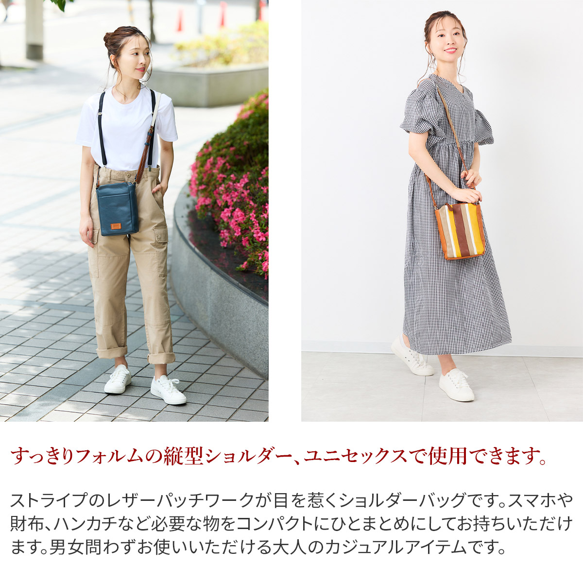 Dakota（ダコタ） 3年保証＋プレゼント付 リンド ショルダーバッグ 