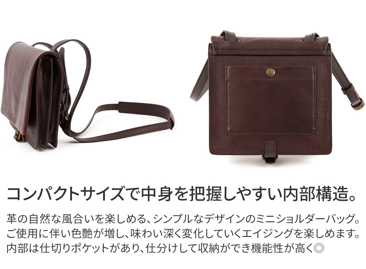 美品！♡Dakotaショルダー バッグ♡ 美品✨Dakota ダコタ ショルダーバッグ - メルカリ