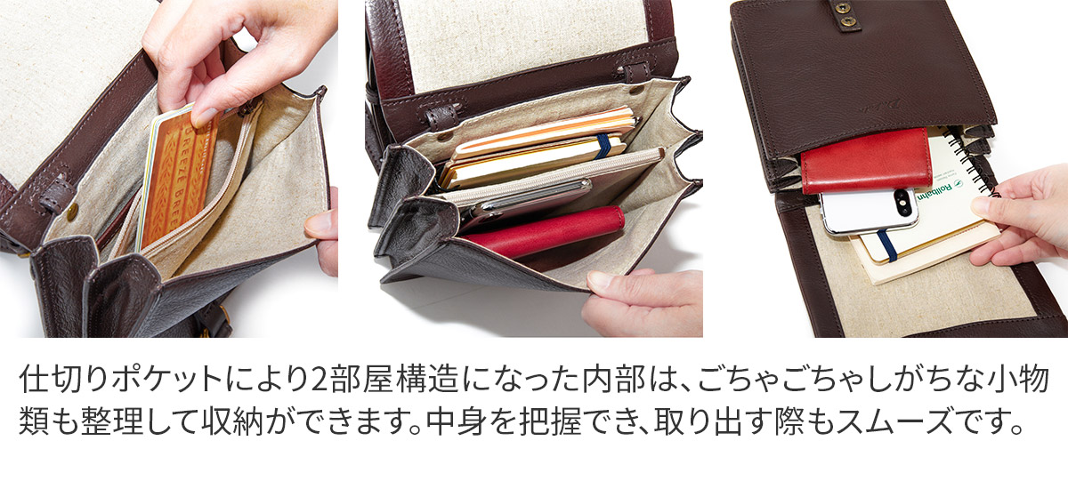 DAKOTA　極美品 リック Dakota 【Wプレゼント付】 ダコタ カイル ショルダーバッグ（小
