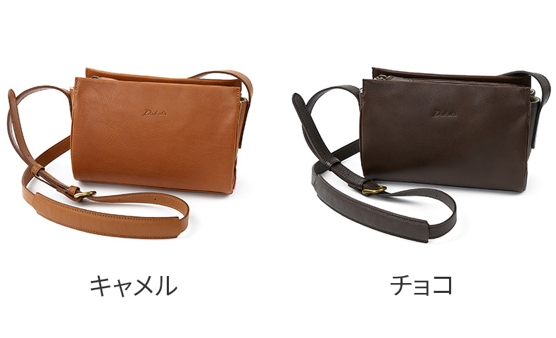Dakota 【Wプレゼント付】 ダコタ ショルダーバッグ