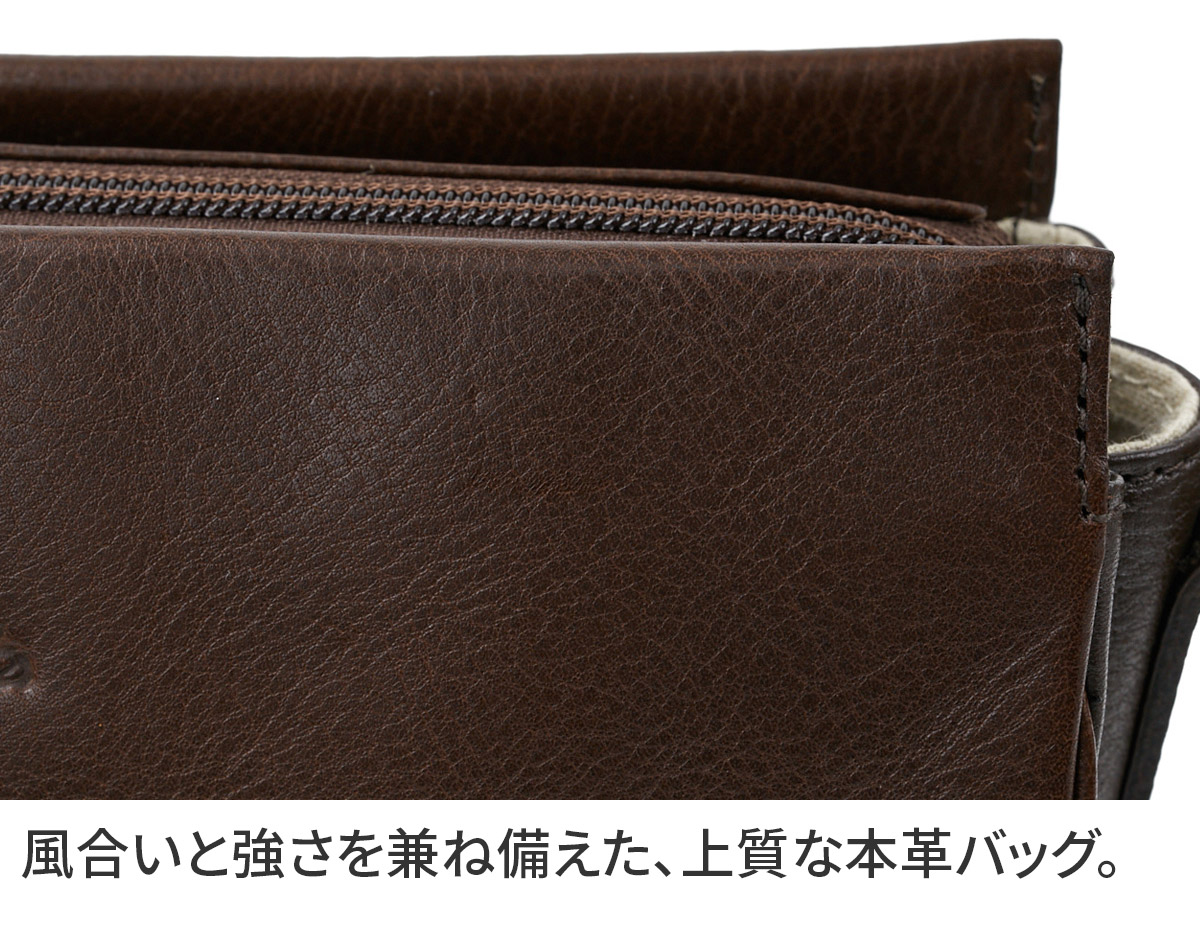 【未使用】 DAKOTA ダコタ 牛革 ショルダーバッグ チョコ ダコタ Dakota ショルダーバッグ レディース 斜めがけバッグ ブランド